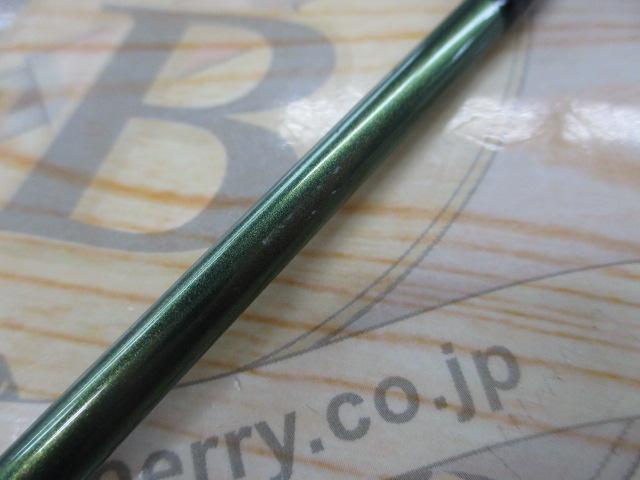 エメラルダスMX 85MLM NT