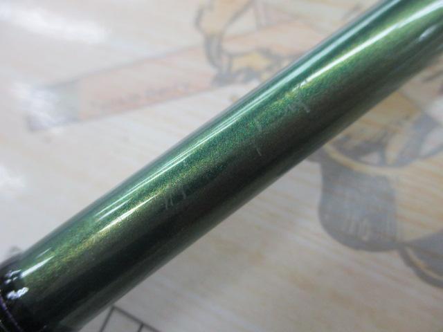 エメラルダスMX 85MLM NT