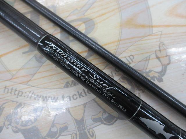 セブンセンスTR MSS-1052-TR モンスターサーフ