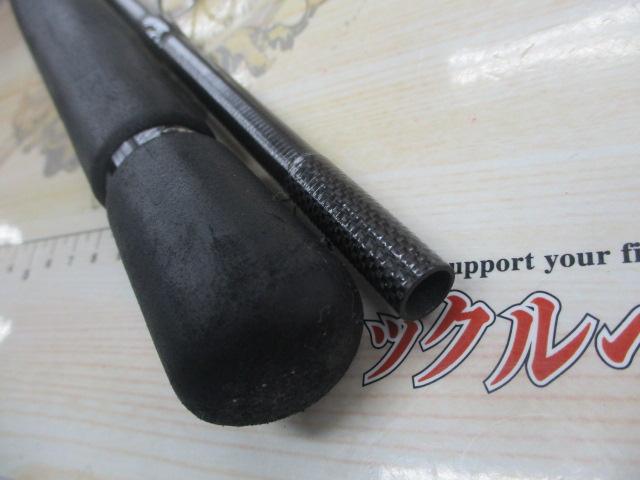 セブンセンスTR MSS-1052-TR モンスターサーフ