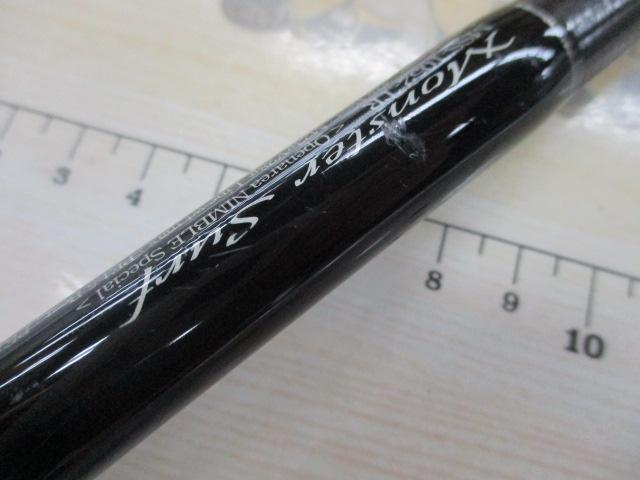 セブンセンスTR MSS-1052-TR モンスターサーフ