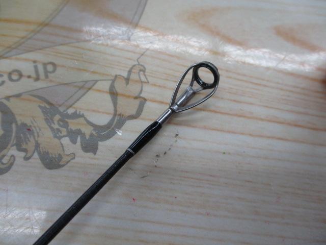 セブンセンスTR MSS-1052-TR モンスターサーフ