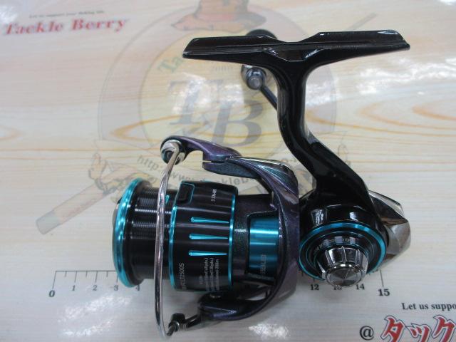 23エメラルダスRX FC LT2500S