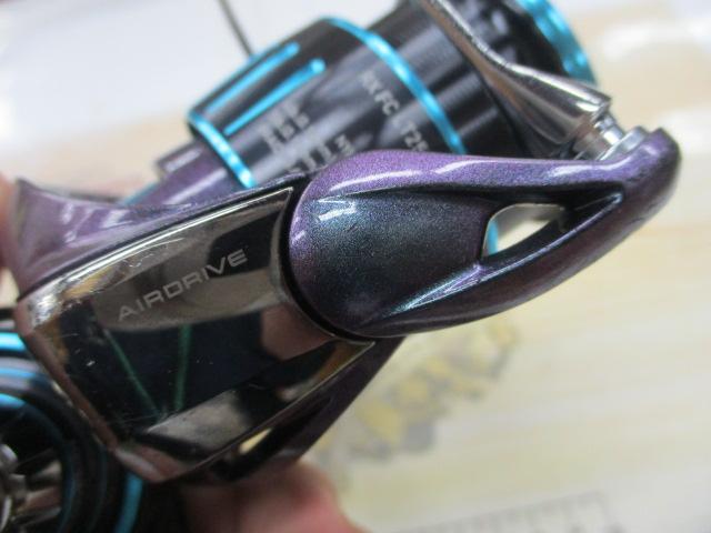 23エメラルダスRX FC LT2500S