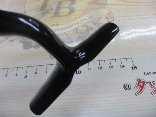 23エメラルダスRX FC LT2500S