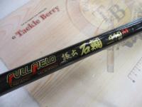 フルフィールド振出石鯛 410M