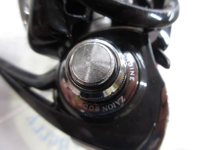 13イージス 1003RH