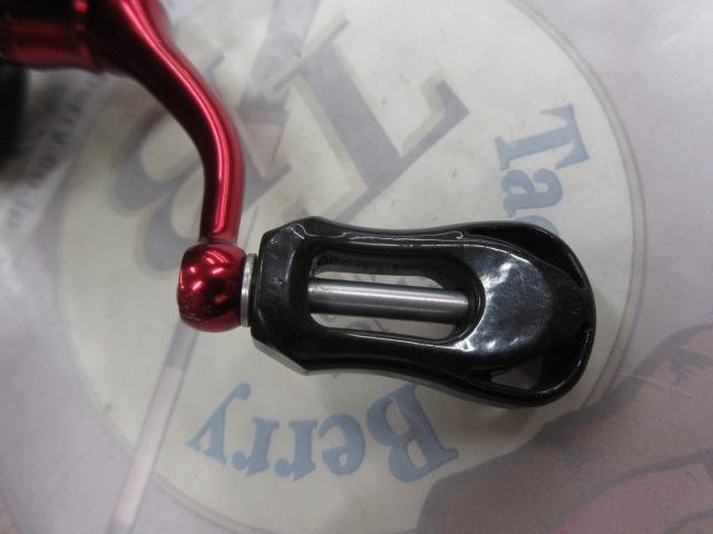 13イージス 1003RH