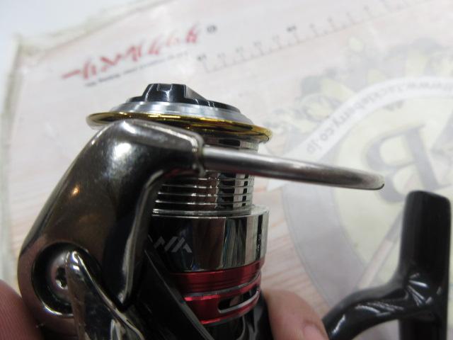 13イージス 1003RH