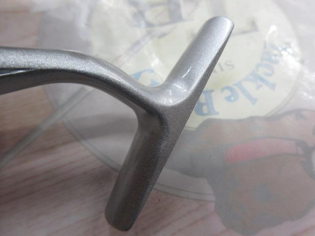 11カルディア 2500