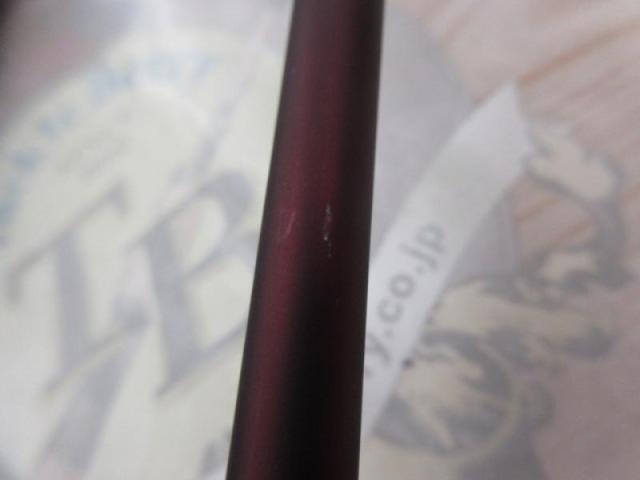 ビッグツナ76 ジャパンスペシャル