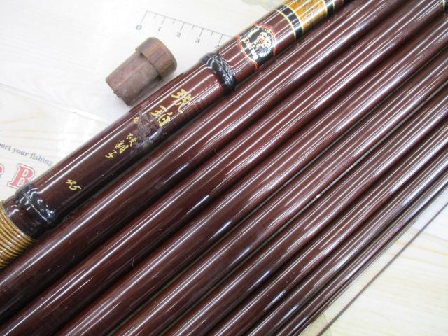 CG琥珀 硬調子45