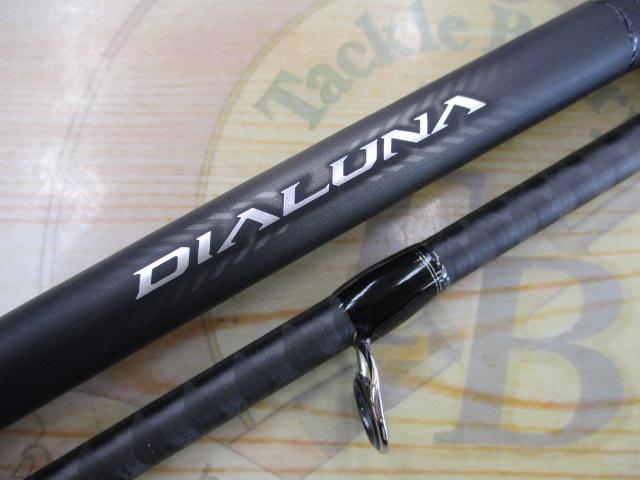 23ディアルーナ S106M