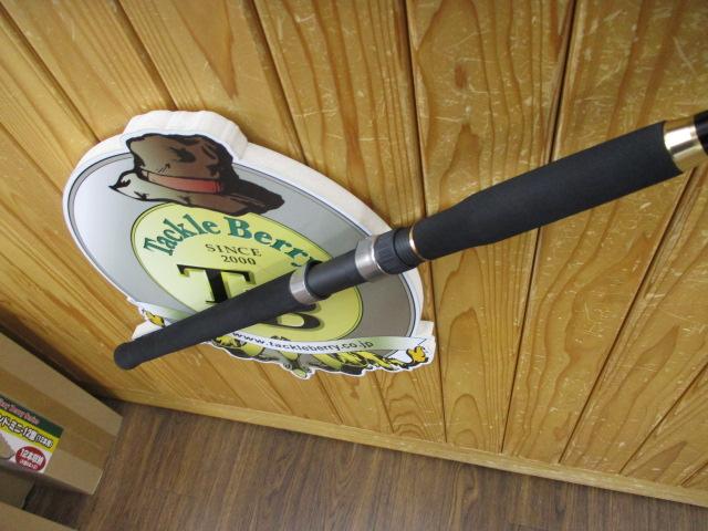 CBブレイズファイター船300-240