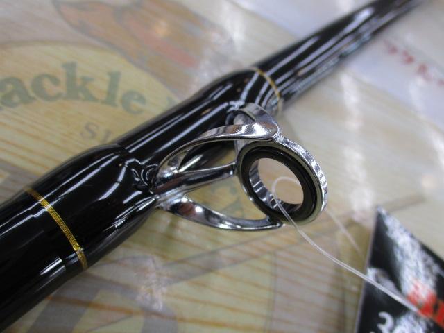 CBブレイズファイター船300-240