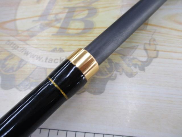 CBブレイズファイター船300-240