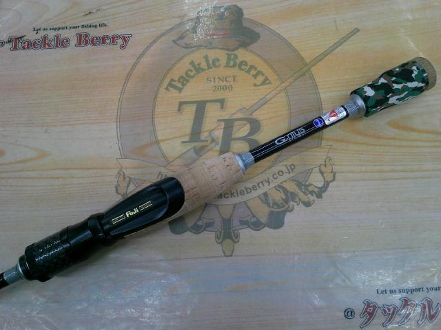 グラビアスストレンジセンサーS-64UL-S ZZ