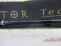 グラディエーターテクニクスGT-68M+Cカバーテクニカ