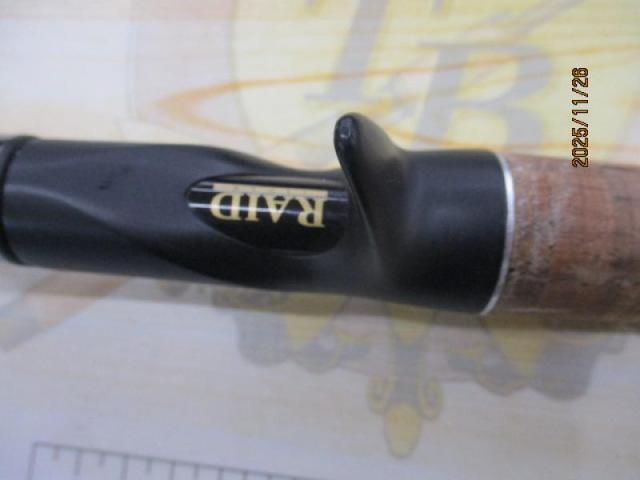 グラディエーターG-611MCトランスポーター