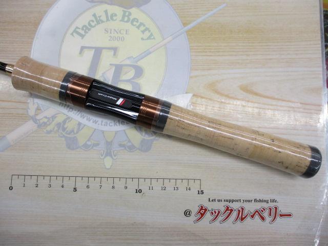 トラパラ TXS-532UL