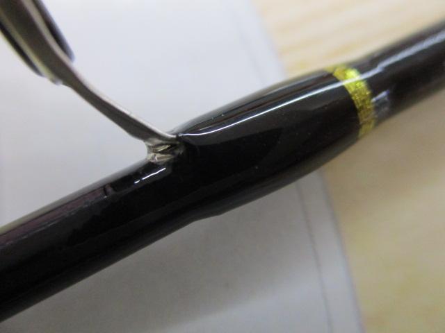 トラパラ TXS-532UL