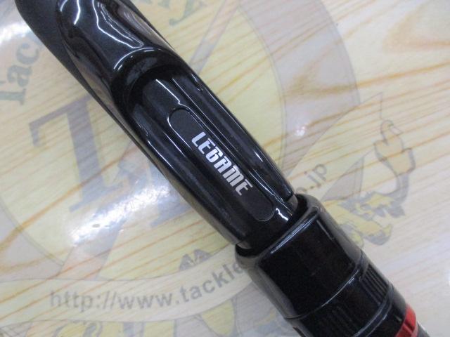 Xアルマトゥーラ斬 XAZ-611TZ Ogre Top