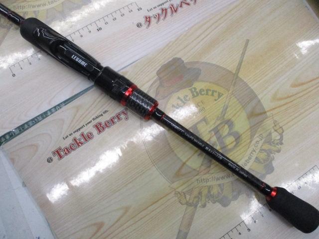 Xアルマトゥーラ斬 XAZ-77TZ Ogre Top