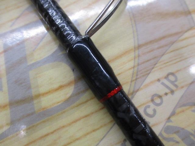 Xアルマトゥーラ斬 XAZ-77TZ Ogre Top