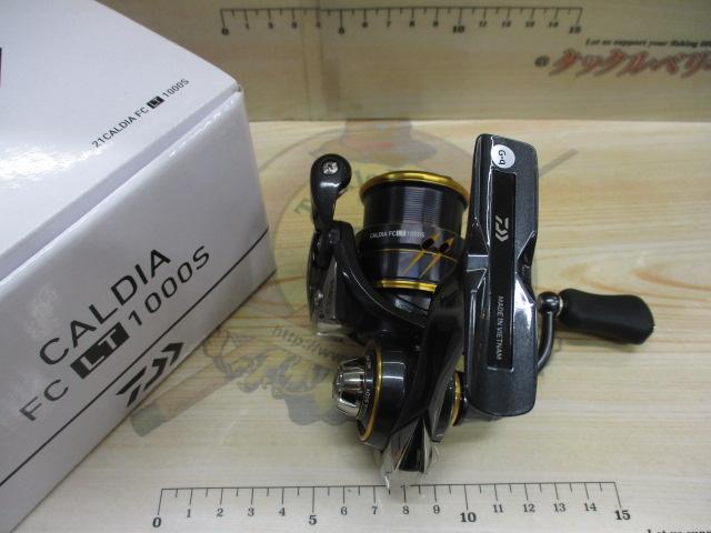 21カルディア FC LT1000S