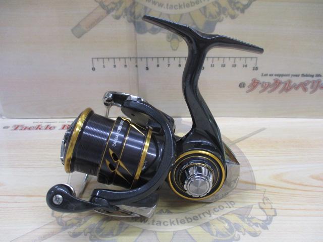 21カルディア FC LT1000S