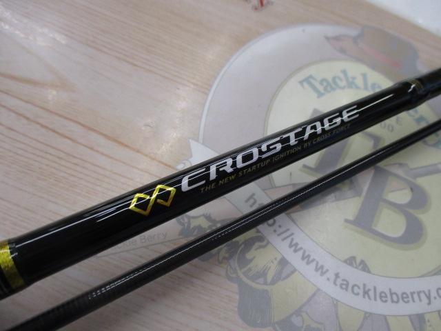 クロステージ CRX-S862EL