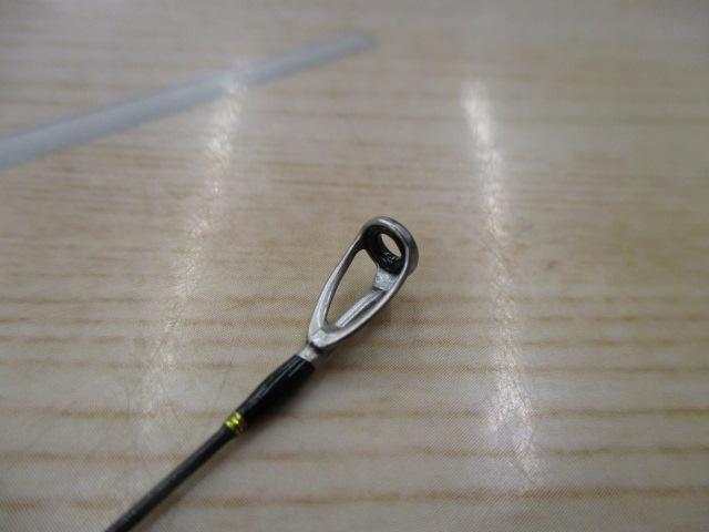 クロステージ CRX-S862EL