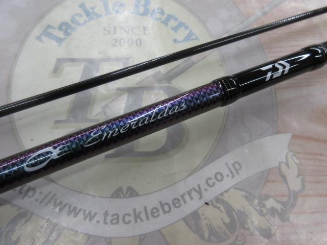 エメラルダスMX BOAT 70MLS-S・Q