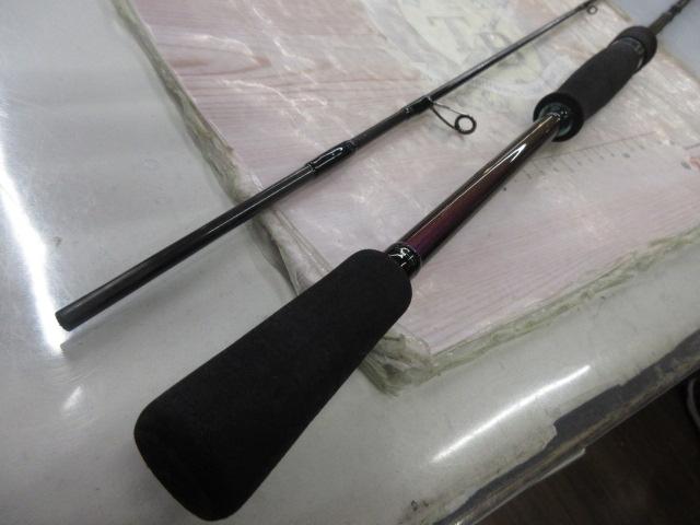 エメラルダスMX BOAT 70MLS-S・Q