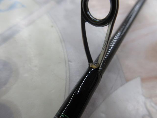 エメラルダスMX BOAT 70MLS-S・Q