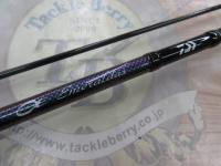 エメラルダスMX BOAT 70MLS-S・Q