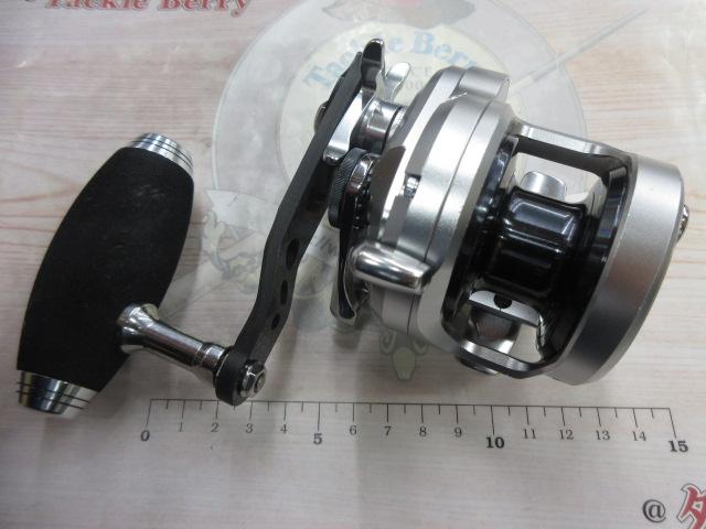 17オシアジガー 1001HG