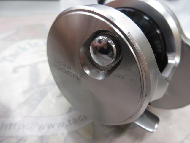 17オシアジガー 1001HG