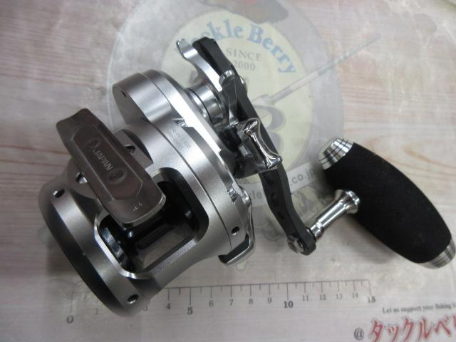 17オシアジガー 1001HG