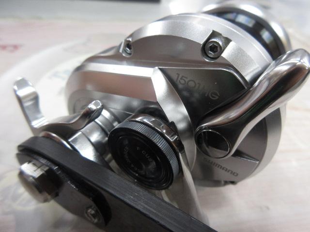 17オシアジガー 1501HG｜＠ベリーネット 日本最大新品中古釣具WEBショップ