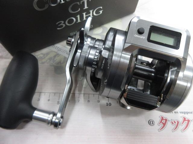 24オシアコンクエストCT 301HG