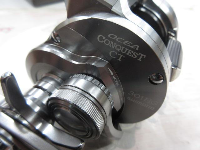 24オシアコンクエストCT 301HG