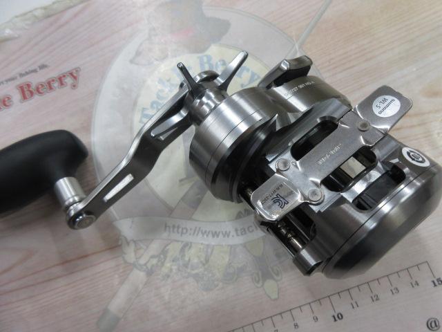 24オシアコンクエストCT 301HG