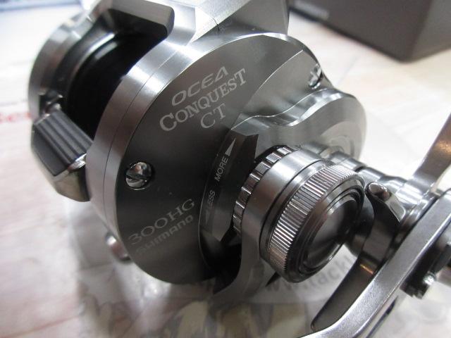 24オシアコンクエストCT 300HG