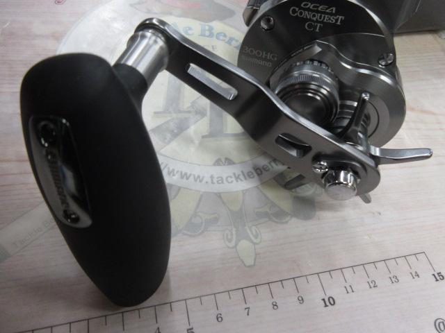 24オシアコンクエストCT 300HG