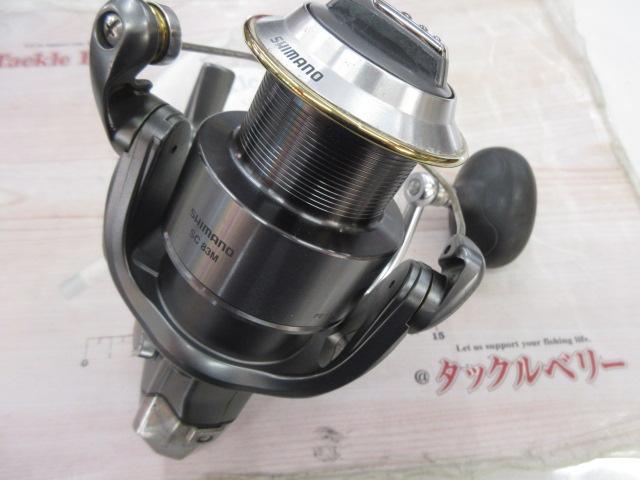 02ツインパワー 6000PG