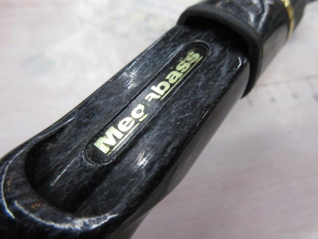 デストロイヤー F6-67X(HT1000)