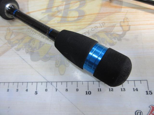 クレイジーアジメバスティック S682UL/SL