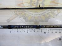 クレイジーアジメバスティック S682UL/SL