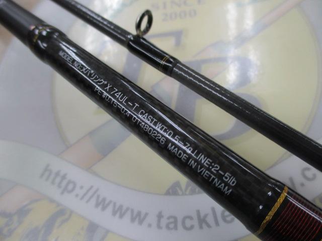 メバリングX 74UL-T